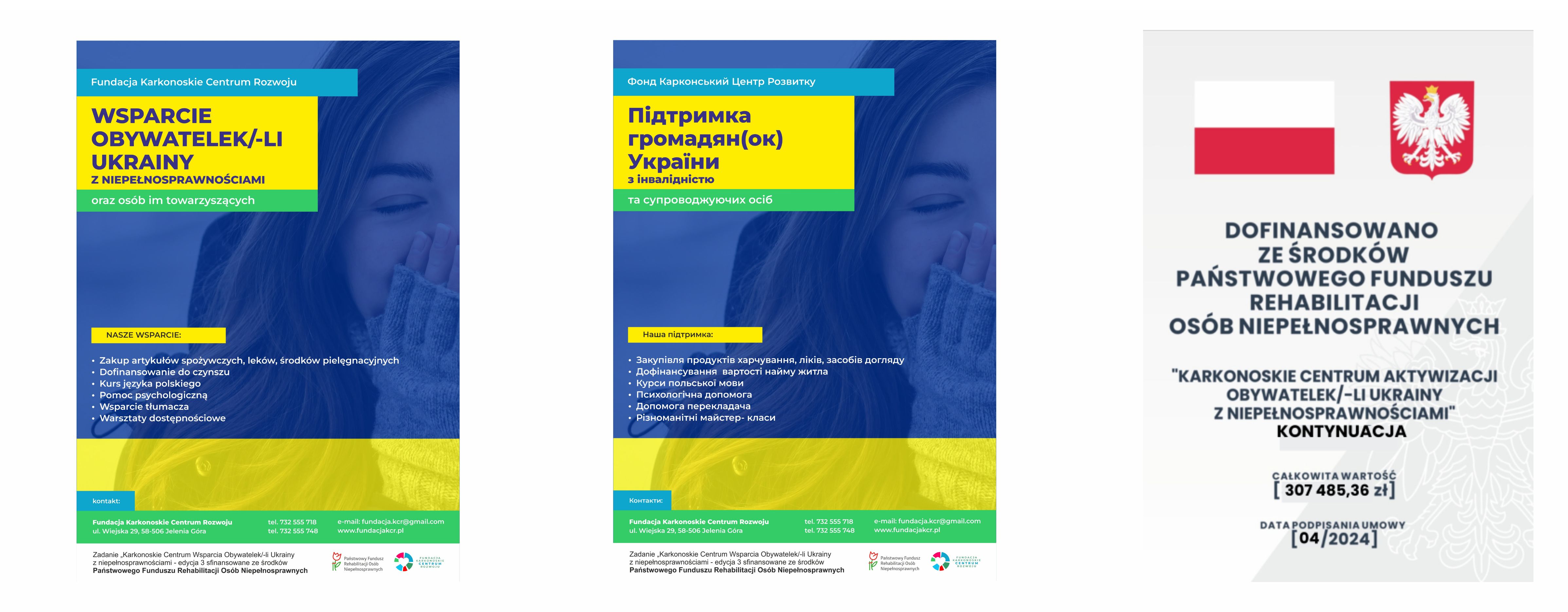 Plakat projektowy